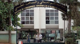 حل 72 مخبر بحث عبر 26 جامعة