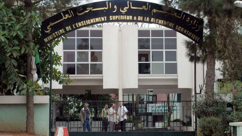 حل 72 مخبر بحث عبر 26 جامعة