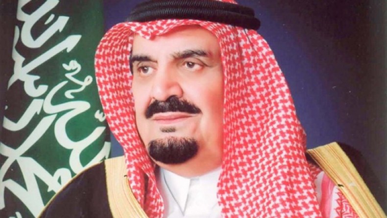 وفاة رئيس هيئة البيعة في السعودية