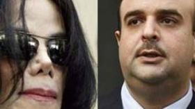 تسوية النزاع القضائي بين “مايكل جاكسون” وابن ملك البحرين وديًا