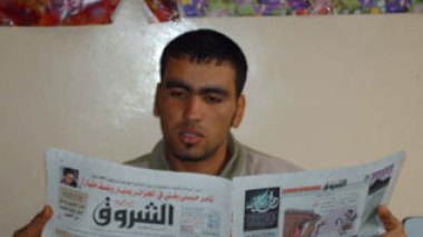 Moroccan police ill-treats Algerian illegal migrants