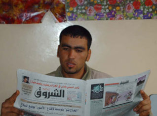 Moroccan police ill-treats Algerian illegal migrants