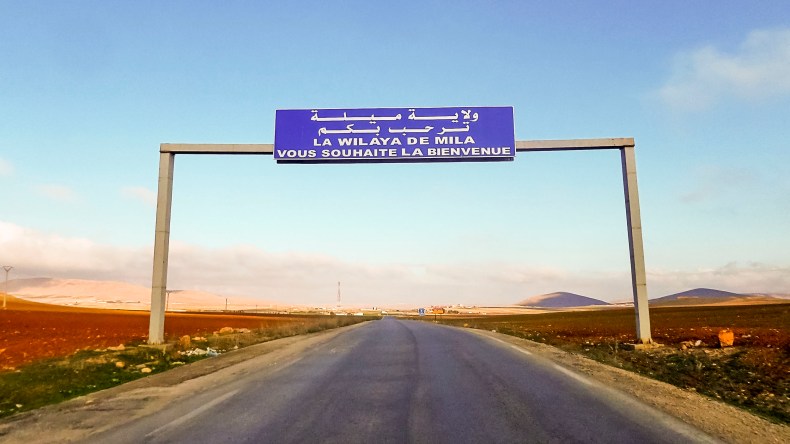 وفاة تلميذ إثر سقوطه في حفرة للمياه القذرة