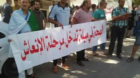 مئات المواطنين يحتجون أمام مديرية الصحة بميلة