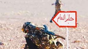 20 دبلوماسيا وحقوقيا في زيارة مرتقبة إلى الحدود الجزائرية- المغربية