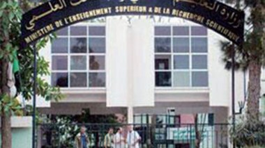 QS Worldwide University Rankings 2014: No Algerian Universities