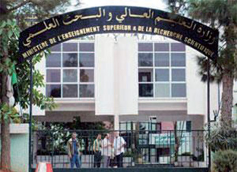 QS Worldwide University Rankings 2014: No Algerian Universities