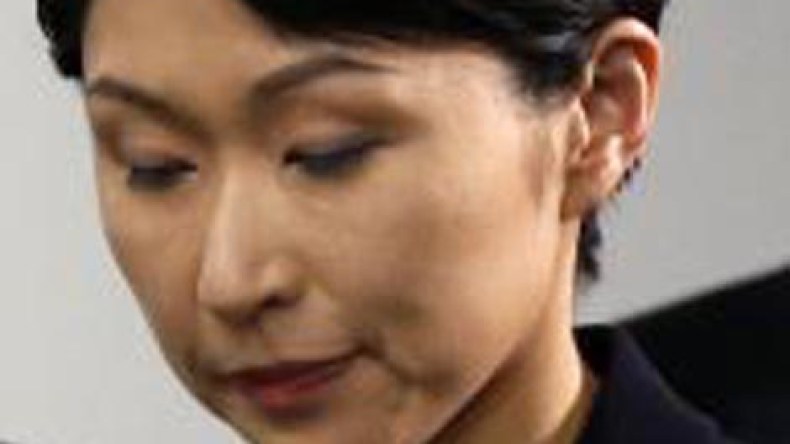 اليابان: رئيس الوزراء يقبل استقالة وزيرة المالية