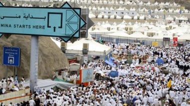 Pèlerinage: sept hadjis décédés depuis le début du hadj 2019