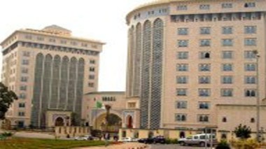 Conférence internationale sur l’investissement énergétique en Algérie dimanche à Alger