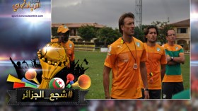 لا نفكر في الثأر منكم ولكنكم لن تنجوا منا هذه المرة