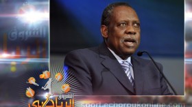 “حياتو” ملك إفريقيا من المغرب إلى “مماتو”