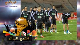 غوركوف يركز على الاسترجاع  والتحضير النفسي قبل مواجهة كوت ديفوار