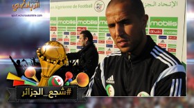 العلاقة تتوتر بين بعض اللاعبين بسبب تصريحات بوڤرة
