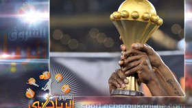 الجزائر لن تنظّم “كان” 2017 وغانا الأوفر حظّا!