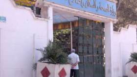 عودة القبضة الحديدية بين الأطباء ووزارة الصحة