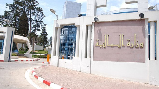 إلغاء غرامات تأخير دفع الضرائب المفروضة على التجار والحرفيين