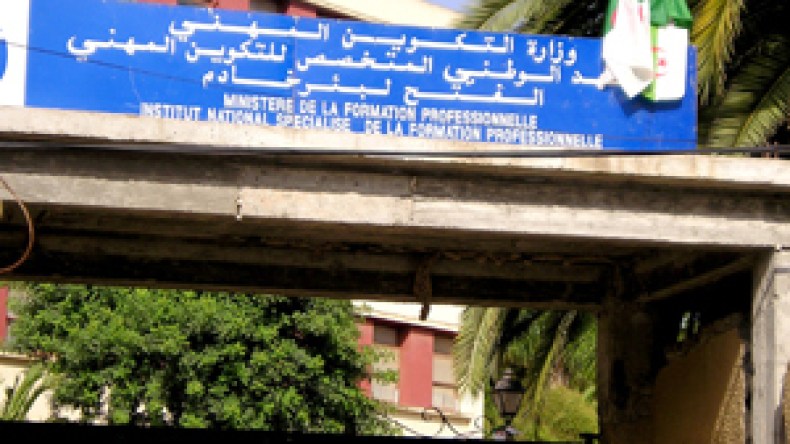 موظّفو التكوين المهني للعاصمة في احتجاجات “ماراطونية” أمام الوزارة