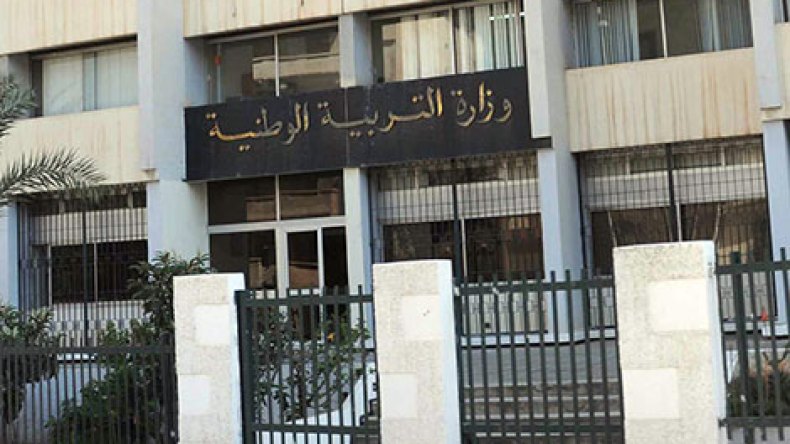 هذه شروط تطبيق نظام استخلاف الأساتذة والمعلمين