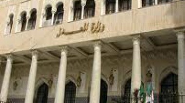 La Journée anti-corruption marquée par une conférence à Alger