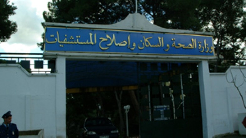 عودة أنفلونزا الخنازير تحدث طوارئ بوزارة الصحة