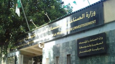 L’intelligence artificielle au menu d’une journée d’études mardi à Alger