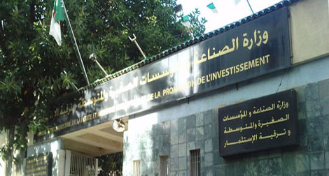 L’intelligence artificielle au menu d’une journée d’études mardi à Alger