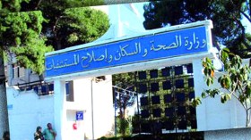 وزارة الصحة تنفي وجود أي فيروس بمصلحة الأطفال في مستشفى القطار