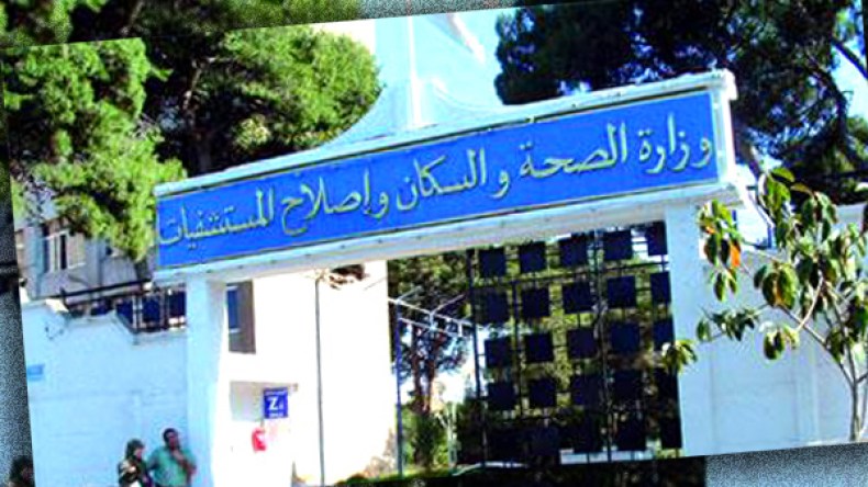 وزارة الصحة تنفي وجود أي فيروس بمصلحة الأطفال في مستشفى القطار