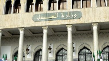 A Ministerial Report Reveals The Defects Of The Criminal Court In Algeria
