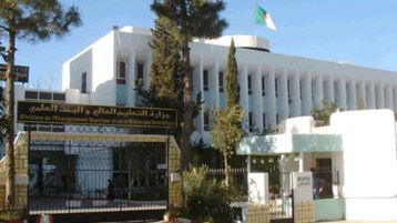 عِـبَـرٌ للتعليم العالي… بعد كورونا!