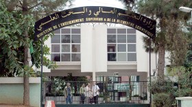 الطعون ونتائج التسجيلات في الماستر بالجامعات قريبا