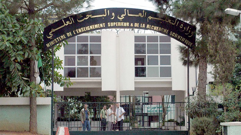 الطعون ونتائج التسجيلات في الماستر بالجامعات قريبا