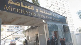 قانون الاستثمار الجديد في اجتماع مجلس الوزراء قريبا