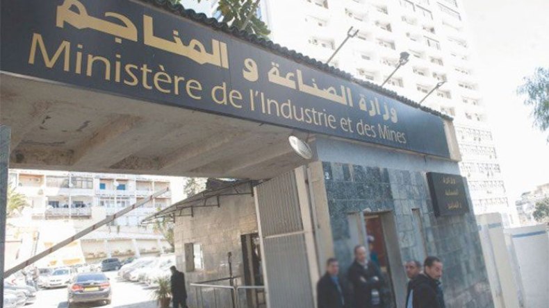 قانون الاستثمار الجديد في اجتماع مجلس الوزراء قريبا