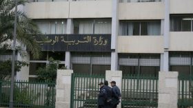 وزارة التربية: تعديلات جديدة على رزنامة اختبارات الفصل الثاني