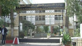 الانتهاء من جميع الامتحانات المهنية للترقية قبل نوفمبر المقبل