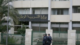 برمجة الاختبارات المتأخرة على مراحل والتحذير من إلغائها