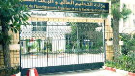 قصتي مع… ديوان المطبوعات الجامعية