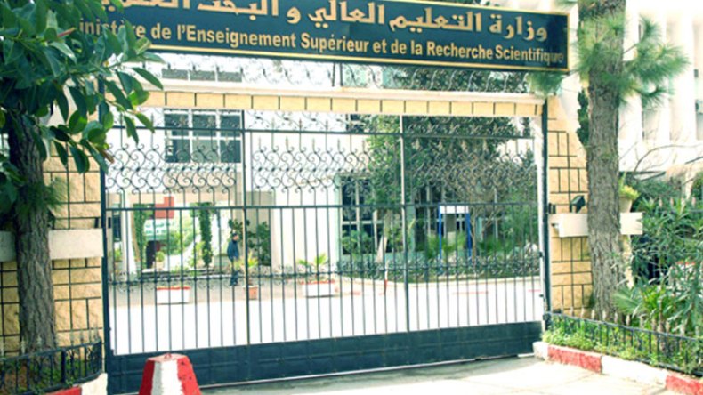 قصتي مع… ديوان المطبوعات الجامعية