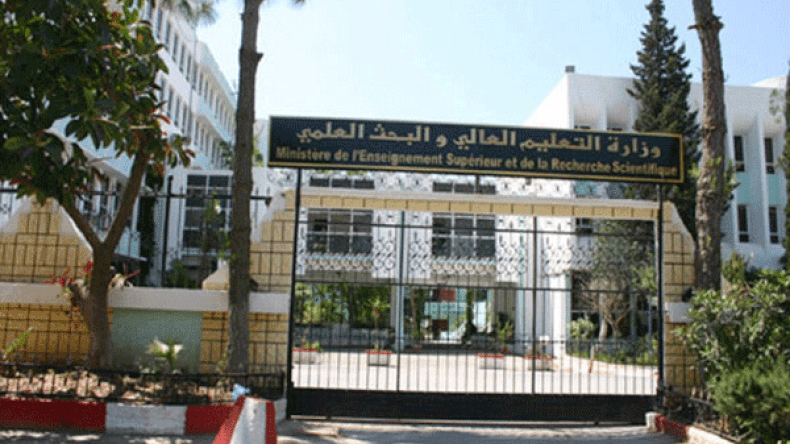 “الكناس” يعقد مجلسه الوطني للفصل في احتجاجات الجامعة الأحد