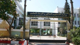 برنامج تكويني بالخارج لفائدة المتفوقين الأوائل