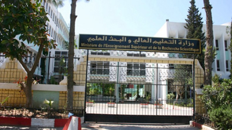 الأساتذة والباحثون ينتفضون ويطالبون بالتحقيق في أموال البحث العلمي