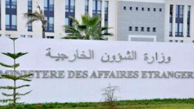 وزارة الخارجية: الإرهاب الجبان بلغ مستويات من البربرية والوحشية