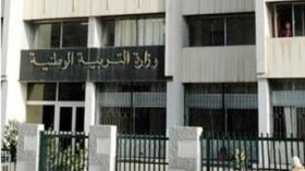 المساعدون التربويون ينقلون اعتصامهم من المرادية إلى رويسو