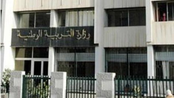 المساعدون التربويون ينقلون اعتصامهم من المرادية إلى رويسو