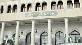 بطاقة مهنية بيومترية للقضاة ومستخدمي قطاع العدالة