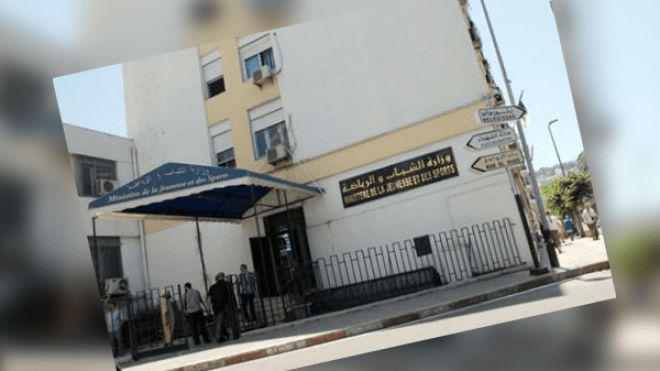 الوزارة تذّكر الاتحاديات بتطبيق القوانين قبل الجمعيات الانتخابية