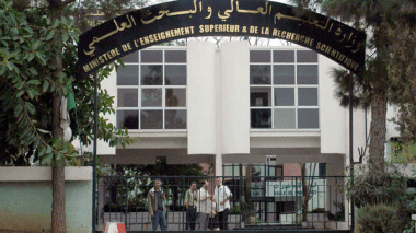 Higher Education Ministry Opens A National Contest For Doctoral Students To Benefit From A Scholarship Abroad