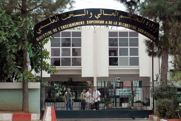 Higher Education Ministry Opens A National Contest For Doctoral Students To Benefit From A Scholarship Abroad